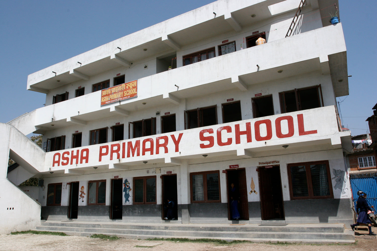 ASHA Primary School